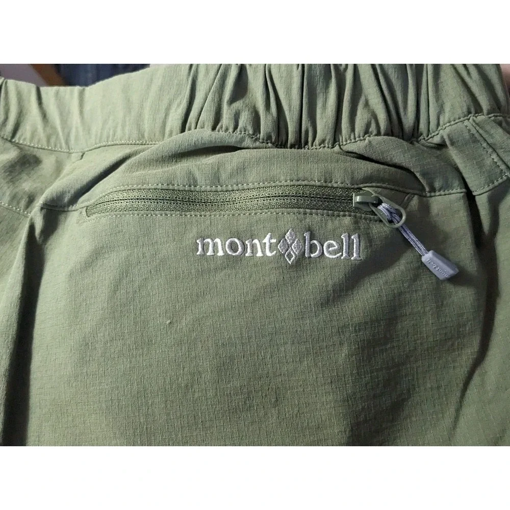 Montbell these stretch